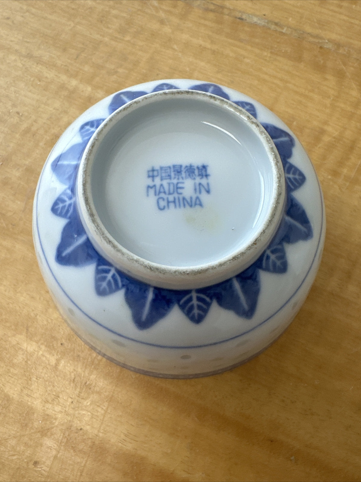 47377747