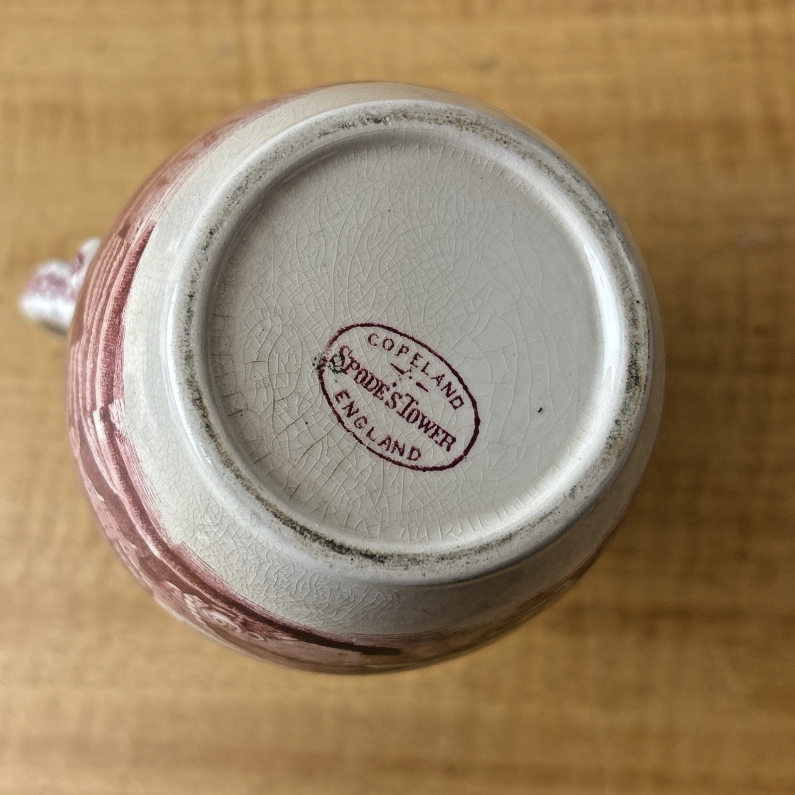 45958173