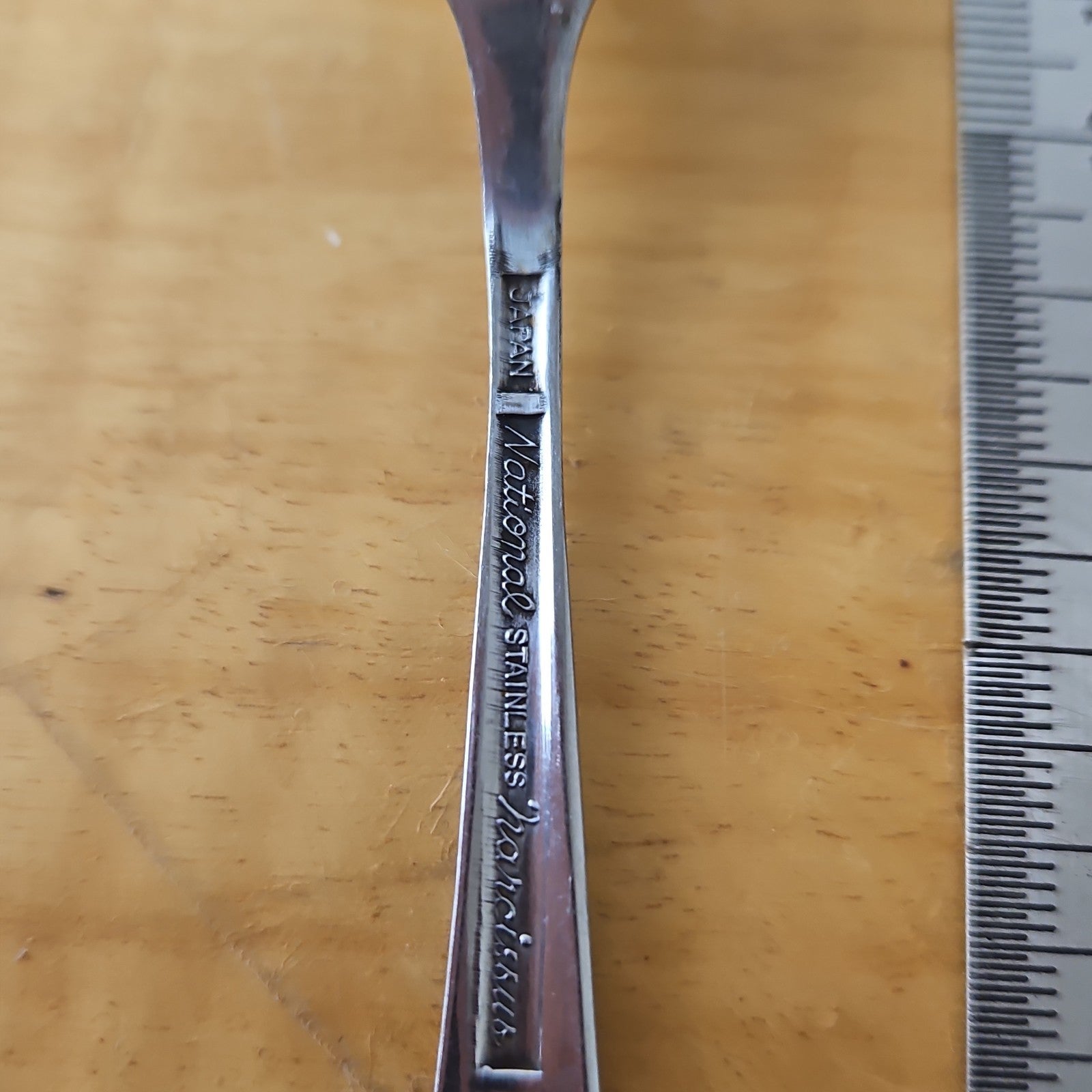 47540427