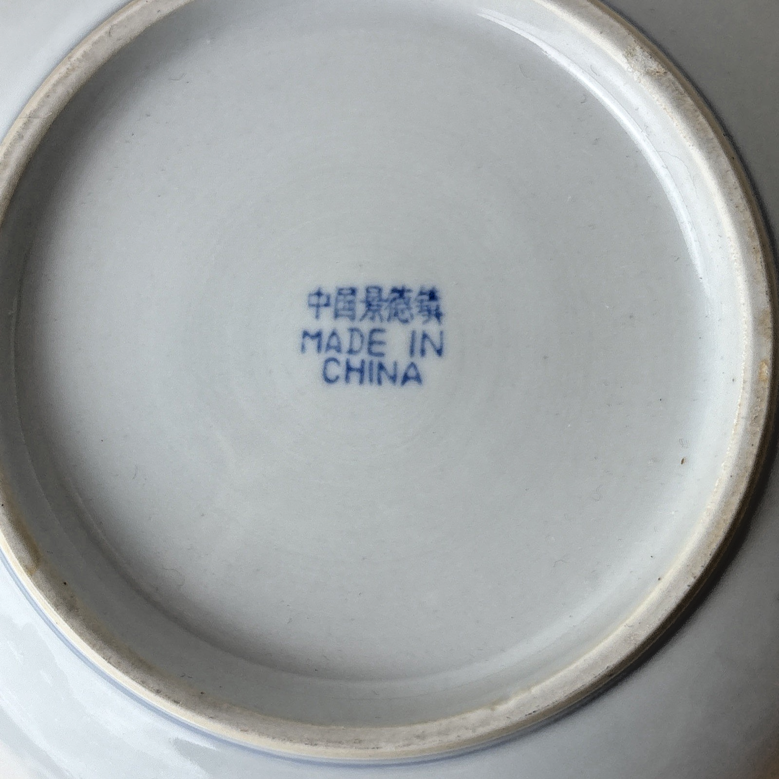 44702838