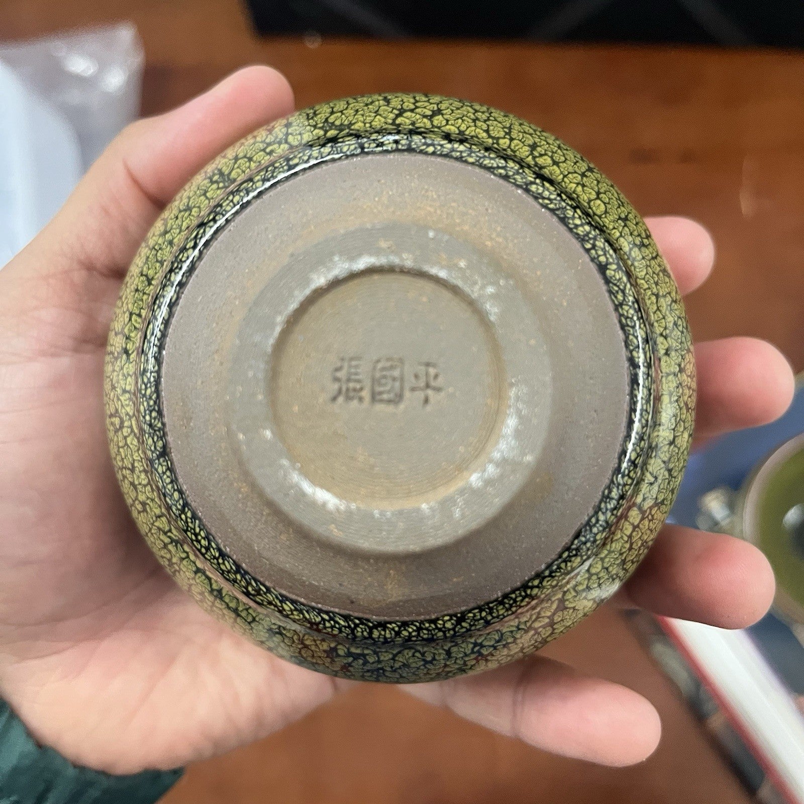 47551786