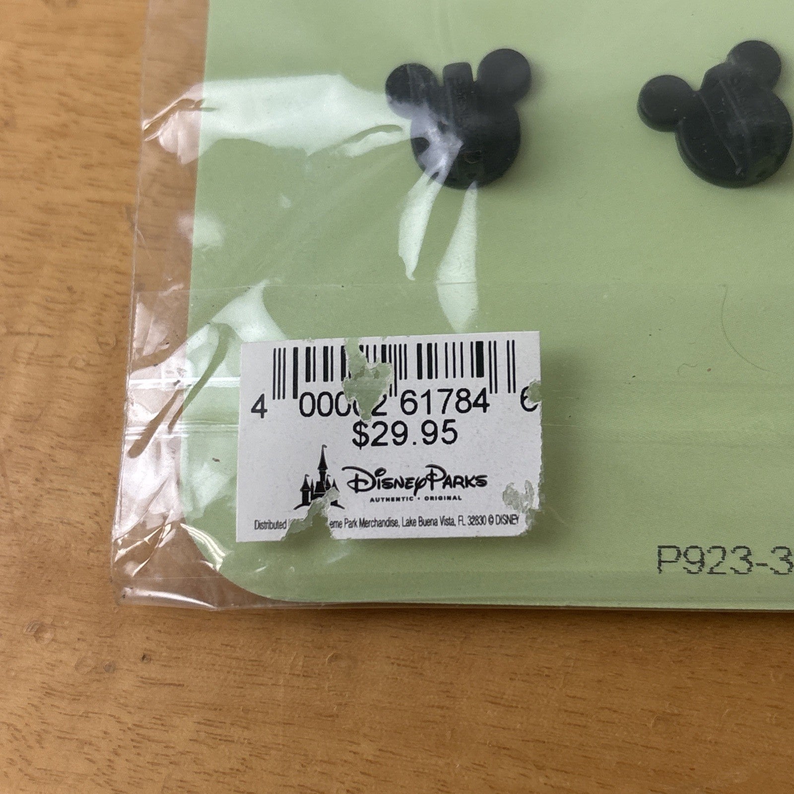 46219792