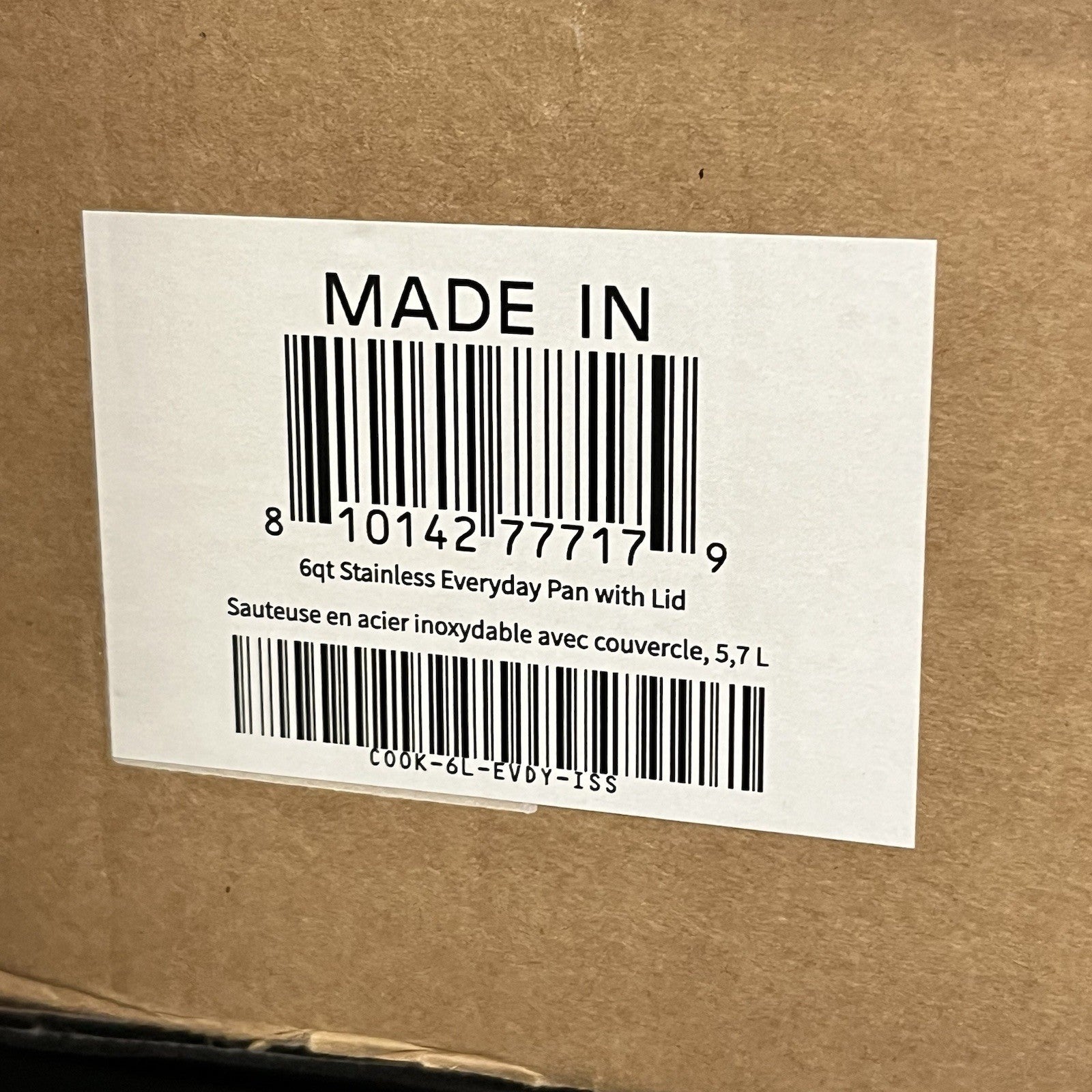 47771239