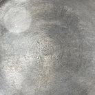 47539417