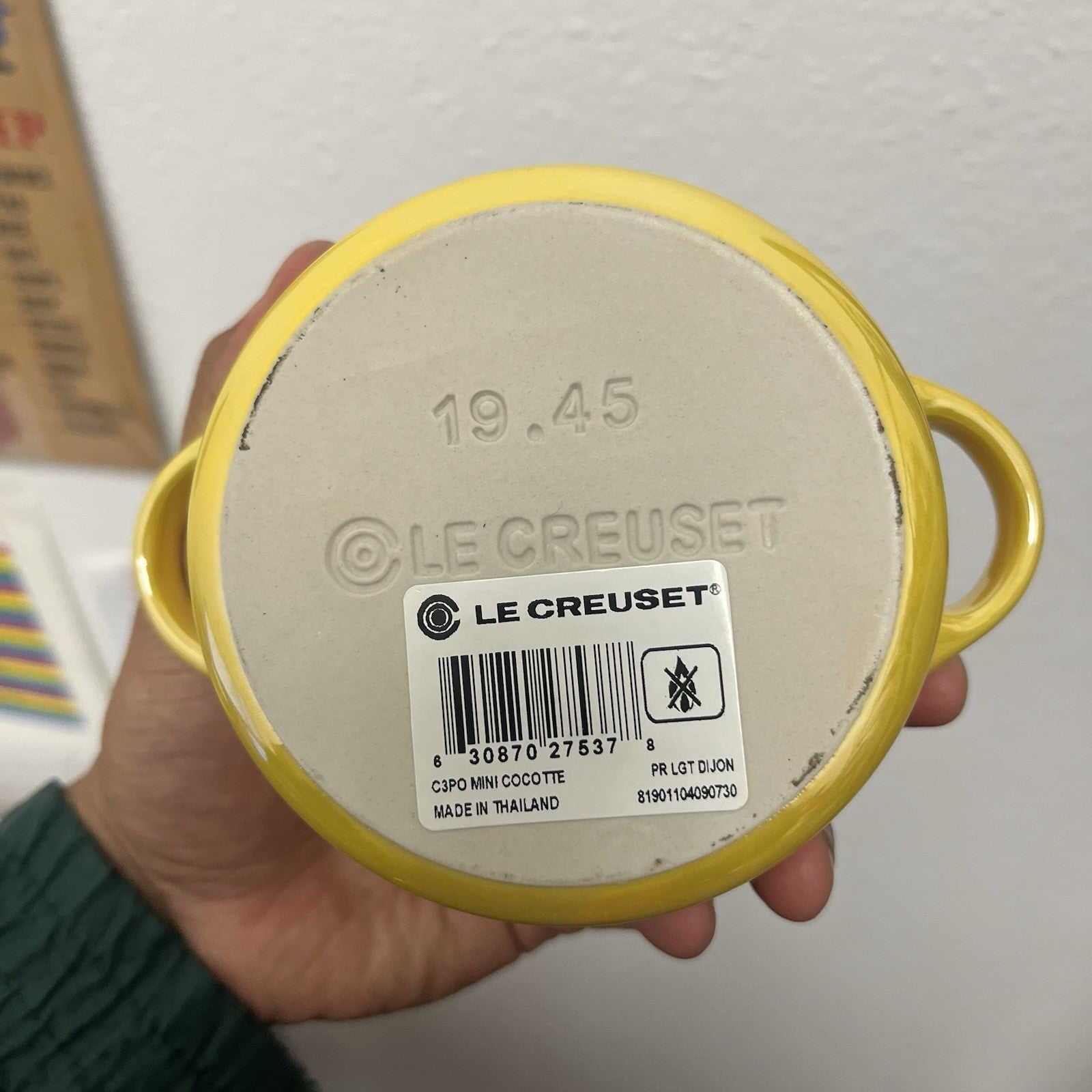 47551785