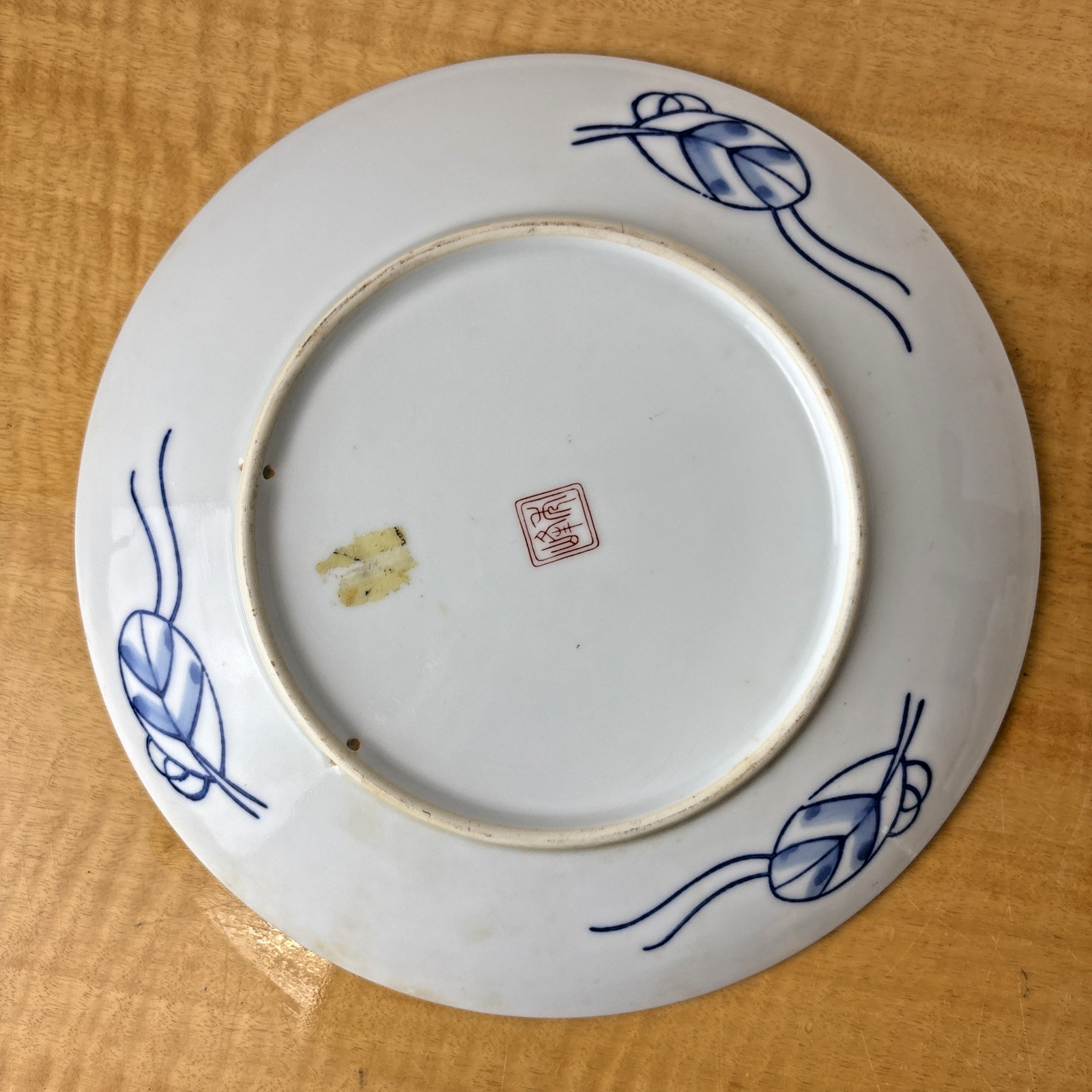 ゴールド伊万里 有田焼 金魚鉢 GOLD IMARI Hand Painted ゴールド伊万里 有田焼 金魚鉢 GOLD IMARI Hand Painted - 置物