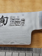 47035270