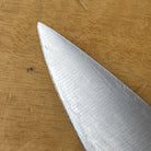 47534363